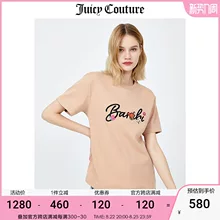 O1CN01GBHDrd2DJoaMUKExU_2924318589.jpg_220x10000q90.jpg_.webp_ O1CN01GBHDrd2DJoaMUKExU_2924318589.jpg_220x10000q90.jpg_.webp_