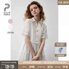 O1CN01IoJDoY2LIujNHC9Vp_3402699670.jpg_220x10000q90.jpg_.webp_ O1CN01IoJDoY2LIujNHC9Vp_3402699670.jpg_220x10000q90.jpg_.webp_