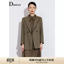 O1CN01N5AcHn1ucc8m0vyEi_2212721836058.jpg_220x10000q90.jpg_.webp_ O1CN01N5AcHn1ucc8m0vyEi_2212721836058.jpg_220x10000q90.jpg_.webp_