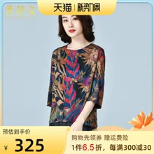 O1CN01X4QAPk1nBrhQEr3LJ_1764345052.jpg_220x10000q90.jpg_.webp_ O1CN01X4QAPk1nBrhQEr3LJ_1764345052.jpg_220x10000q90.jpg_.webp_