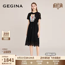O1CN01gYsk2n1EQVoYGncc6_3928170346.jpg_220x10000q90.jpg_.webp_ O1CN01gYsk2n1EQVoYGncc6_3928170346.jpg_220x10000q90.jpg_.webp_