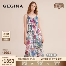 O1CN01uIMhKs1EQVoR7qWrq_3928170346.jpg_220x10000q90.jpg_.webp_ O1CN01uIMhKs1EQVoR7qWrq_3928170346.jpg_220x10000q90.jpg_.webp_